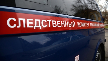Житель города Новосибирска предстанет перед судом по обвинению в совершении хищения имущества у двух подростков