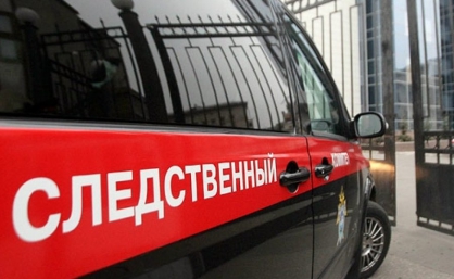 Житель Крутихинского района приговорен к штрафу за заведомо ложный донос о совершении преступления