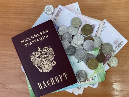 Житель города Новоалтайска предстанет перед судом по обвинению в предоставлении своего паспорта для незаконного образования юридического лица