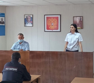 Следователь Новоалтайского МСО СУ СК РФ по Алтайскому краю провела встречу с сотрудниками подразделения Росгвардии